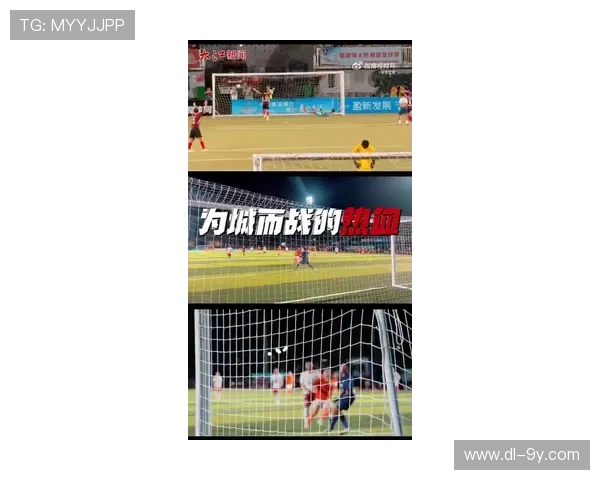 江西足球开幕式盛大演唱开启全新篇章 球迷热情高涨见证足球盛事